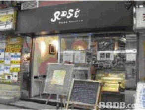 新藝牌照顧問公司 一站式食品行業(yè)牌照服務(wù)，助力餐飲與制造業(yè)合規(guī)運(yùn)營