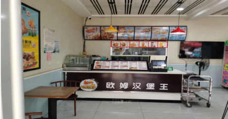 創建國家食品安全示范城市 第四期餐飲服務單位“紅黑榜”公示，自助餐廳服務引關注